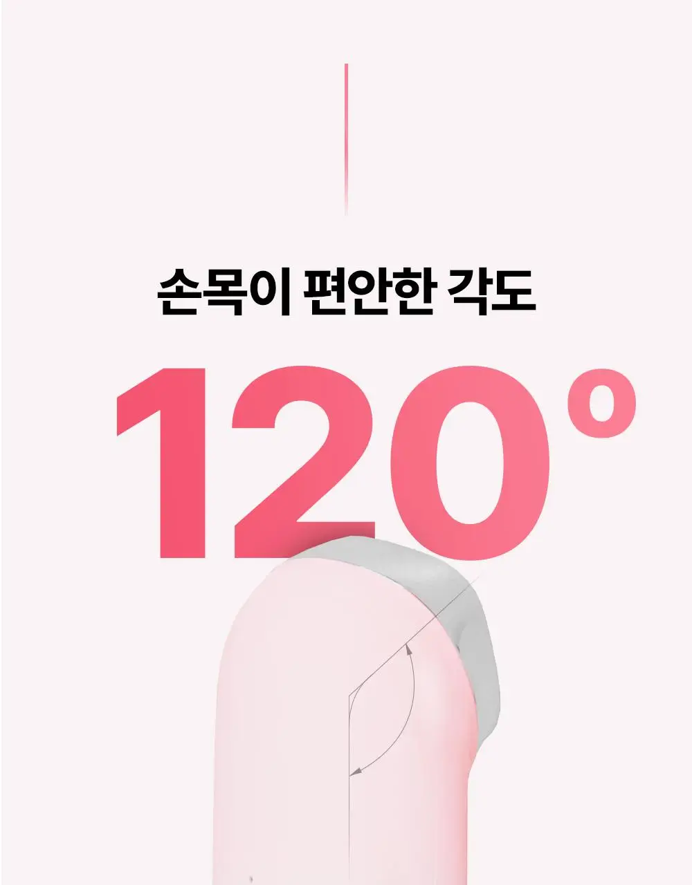 [7월 올영픽/흡수속도UP] 마미케어 펜타프라임 7종 중 택 1 (기획/단품) 상세페이지 54